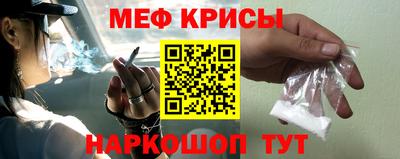 метадон Пенза