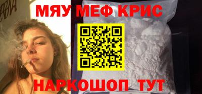 метадон Пенза