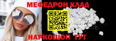 jwh Первоуральск
