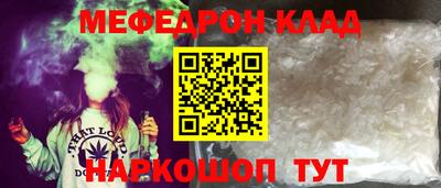 метадон Пенза
