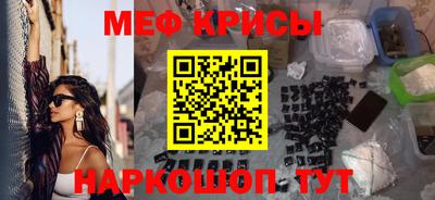 jwh Первоуральск