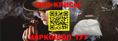 скорость mdpv Партизанск