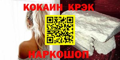 метадон Пенза