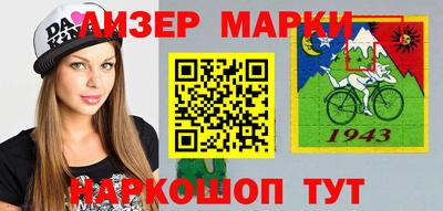 jwh Первоуральск
