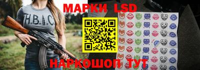 скорость mdpv Партизанск