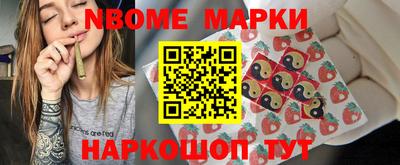 скорость mdpv Партизанск