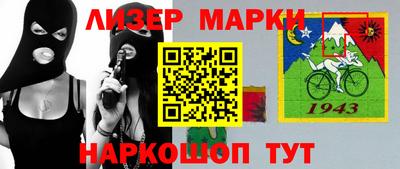 jwh Первоуральск