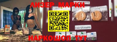 метадон Пенза