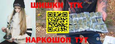 jwh Первоуральск