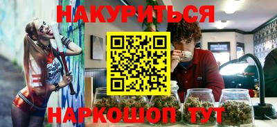 скорость mdpv Партизанск