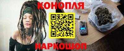 jwh Первоуральск