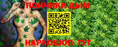 jwh Первоуральск