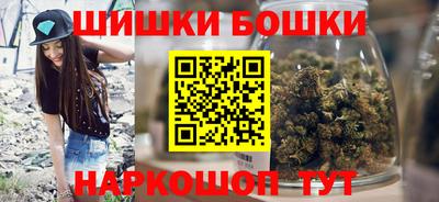 скорость mdpv Партизанск