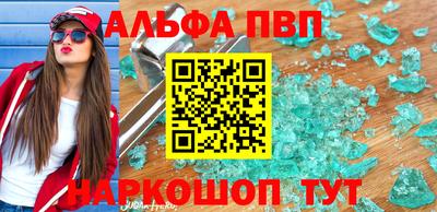 скорость mdpv Партизанск