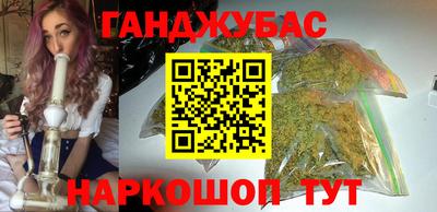 метадон Пенза