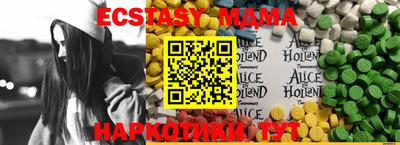 метадон Пенза