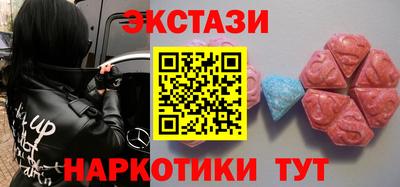 jwh Первоуральск