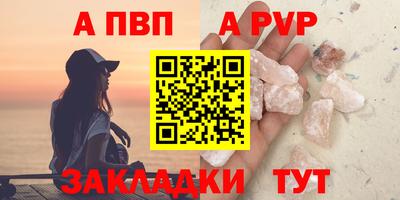 jwh Первоуральск