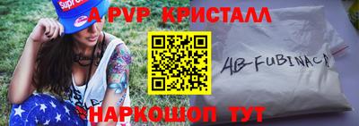jwh Первоуральск