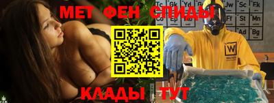 jwh Первоуральск