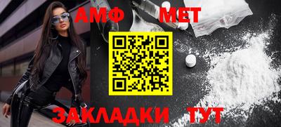 jwh Первоуральск