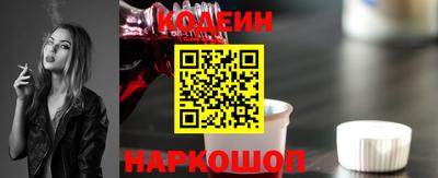 метадон Пенза