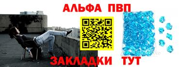 jwh Первоуральск