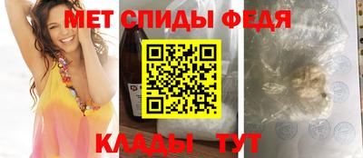 jwh Первоуральск