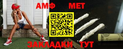 скорость mdpv Партизанск