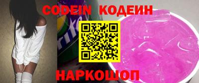 метадон Пенза
