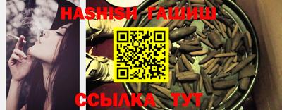 метадон Пенза