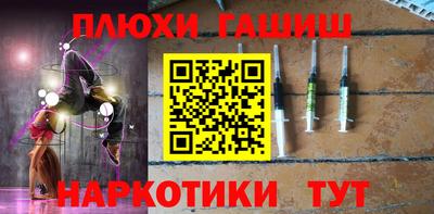 метадон Пенза