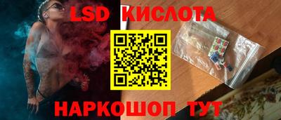 скорость mdpv Партизанск