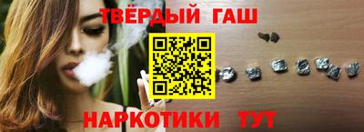 jwh Первоуральск