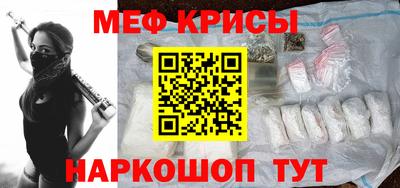 jwh Первоуральск
