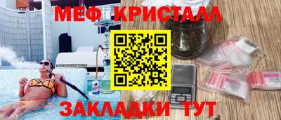 jwh Первоуральск